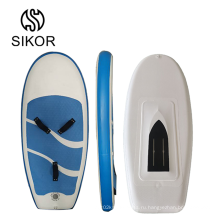 Sikor Drop Shipping Новичка Foil Board Hydrofoil Surfboard Sup надувные надувные байдарки включают доску для серфинга